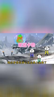 涉及游戏搬砖之口袋版,端游互通口袋版游戏是什么?口袋版能搬砖吗?的全面问答