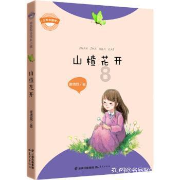 评价一下《流浪地球》?-有问必答平台,专业解答您的疑问