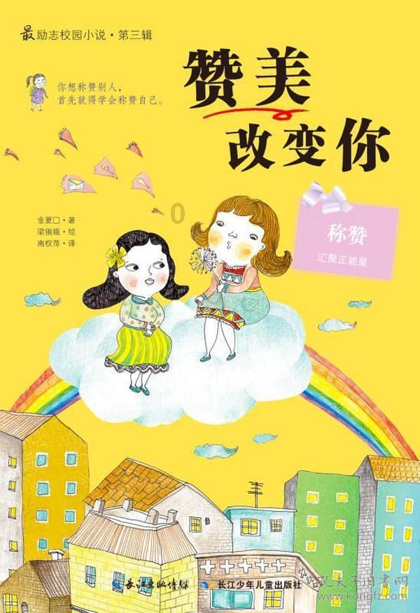 雪场滑雪受伤谁的责任-热门社区讨论平台