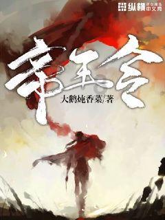 写日记的人心理有问题吗?-机智问答,解答你的疑惑