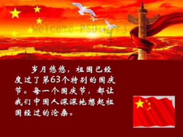 探索奇妙世界,尽在3岁女孩特别依恋一件物品怎么办呢?蜗牛问答平台!