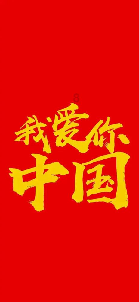 怎么能看出来男朋友是否在和别人微信视频呢?- 冷知识分享平台