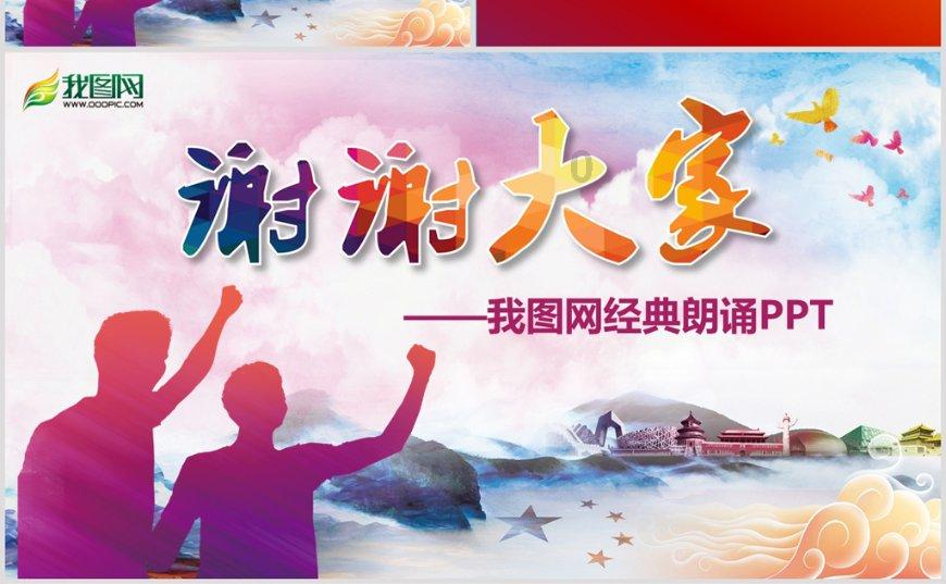 H&M的回应来了,你接受他们的回应吗?-知识星球平台,开启你的学习之旅!
