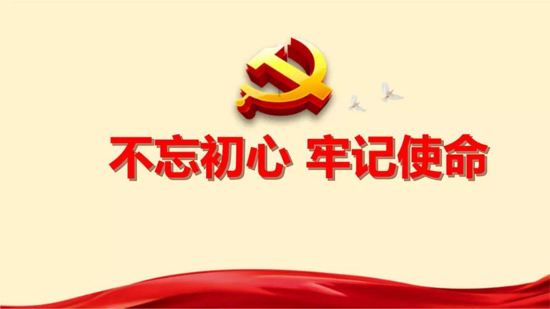 要多大面积的土地才能养活本市人口？