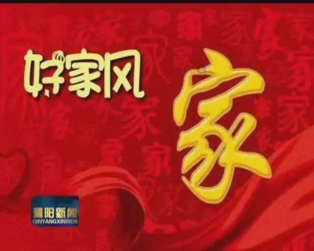 不被看好的恋爱到底要不要走下去?-带你畅聊各个领域的热门话题