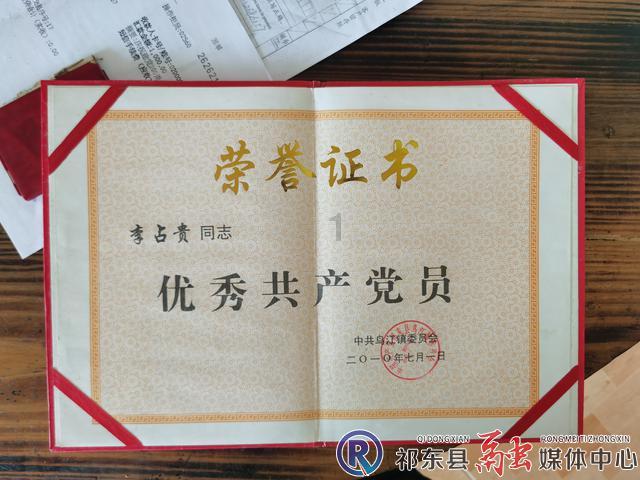 怎么办手机卡？