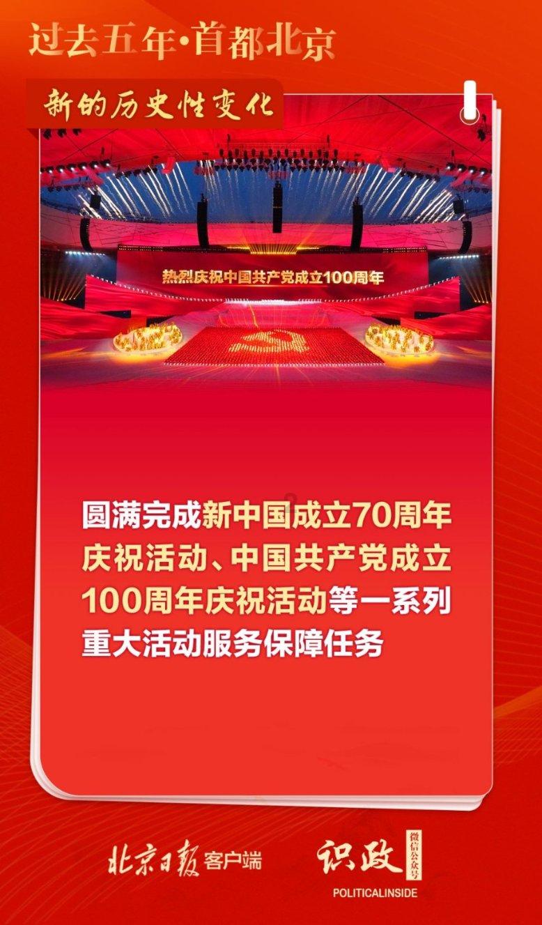聚焦交流 点燃热爱 - 智能电视怎样连接无线网?问答社区